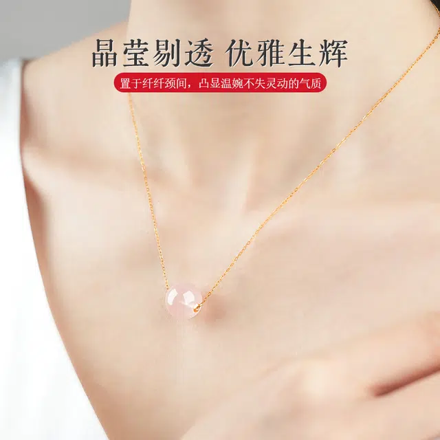 小刘珠宝 甜蜜星球 转运珠 新中式国潮时尚 增强能量磁场转运轻奢百搭高级感 日常显白小众时髦#好运天然 粉水晶 项链 女款