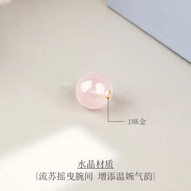 小刘珠宝 甜蜜星球 转运珠 新中式国潮时尚 增强能量磁场转运轻奢百搭高级感 日常显白小众时髦#好运天然 粉水晶 项链 女款