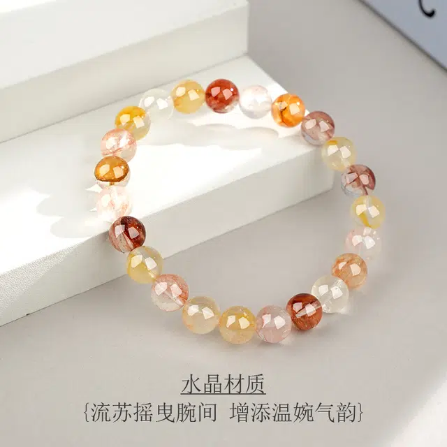 小刘珠宝 接泼天富贵 考试上 岸 招财小霸王 新中式国潮 时来运转 财源广进#好运天然 多色水晶 手串 女款