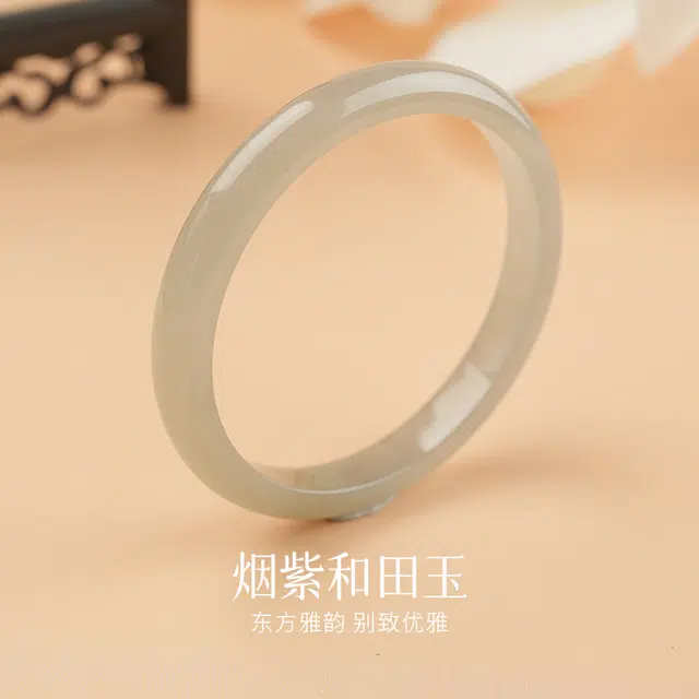 小刘珠宝 新中式 国潮 旗袍汉服古典 古风 轻奢 典雅高级感 时尚通勤 气质温婉 大气百搭 素圈#好运 和田玉手镯 烟紫 女款