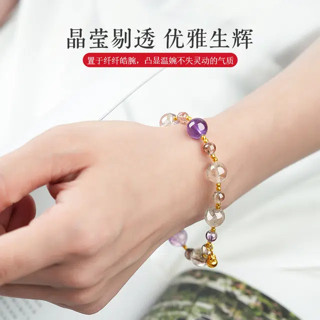 小刘珠宝 福禄葫芦【戴它如意顺遂】吉祥祥瑞多彩多宝石多巴胺配色转运珠串 新中式国潮小众风格精致百搭纳福#好运天然 多色水晶 手串 女款