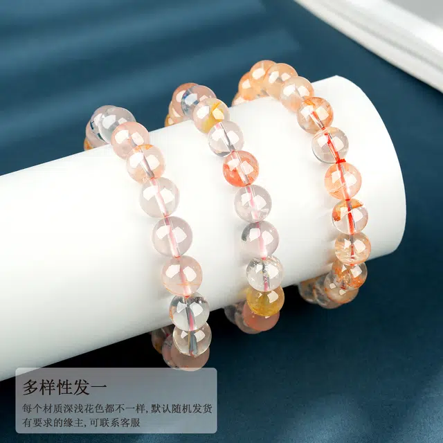 小刘珠宝 【七彩雪花】水逆退散 招财转运新中式国风 设计独特大气时尚气质 百搭日常通勤小众#好运天然 多色水晶 手串 女款