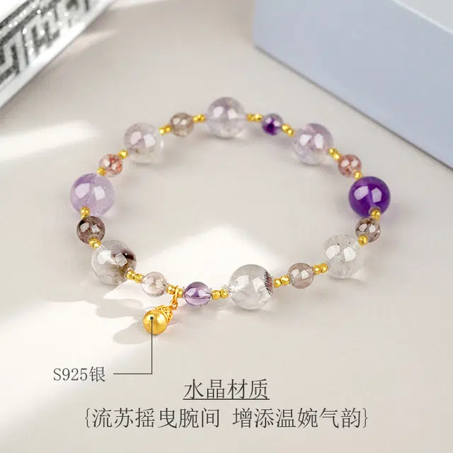 小刘珠宝 福禄葫芦【戴它如意顺遂】吉祥祥瑞多彩多宝石多巴胺配色转运珠串 新中式国潮小众风格精致百搭纳福#好运天然 多色水晶 手串 女款