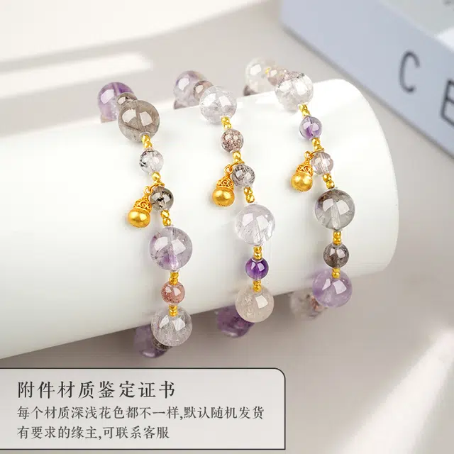 小刘珠宝 福禄葫芦【戴它如意顺遂】吉祥祥瑞多彩多宝石多巴胺配色转运珠串 新中式国潮小众风格精致百搭纳福#好运天然 多色水晶 手串 女款