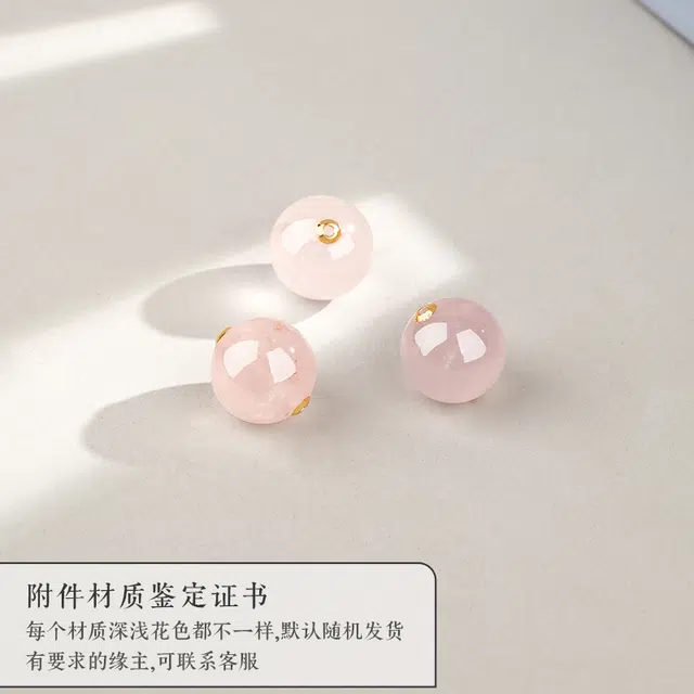 小刘珠宝 甜蜜星球 转运珠 新中式国潮时尚 增强能量磁场转运轻奢百搭高级感 日常显白小众时髦#好运天然 粉水晶 项链 女款