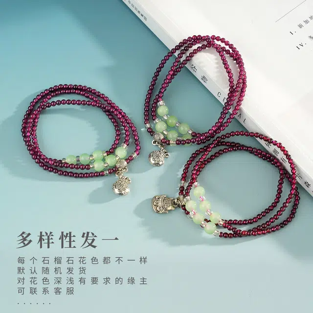小刘珠宝 【福气满满】如意福牌 新中式国潮吉祥平安福字方牌转运珠优雅时尚个性百搭三层叠戴手饰#好运天然石榴石手串 男女同款情侣款