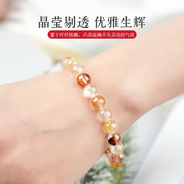 小刘珠宝 接泼天富贵 考试上 岸 招财小霸王 新中式国潮 时来运转 财源广进#好运天然 多色水晶 手串 女款