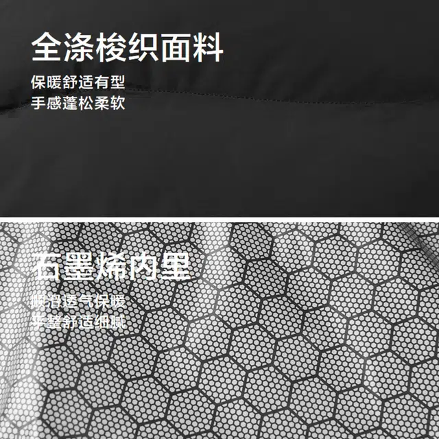 HLA panda wowo logo