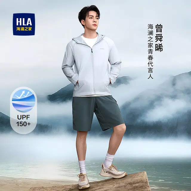 HLA