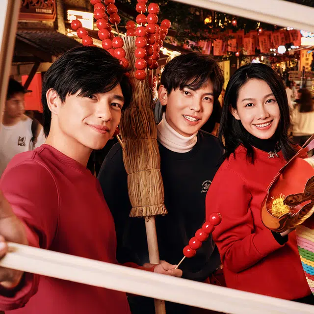 HLA CNY