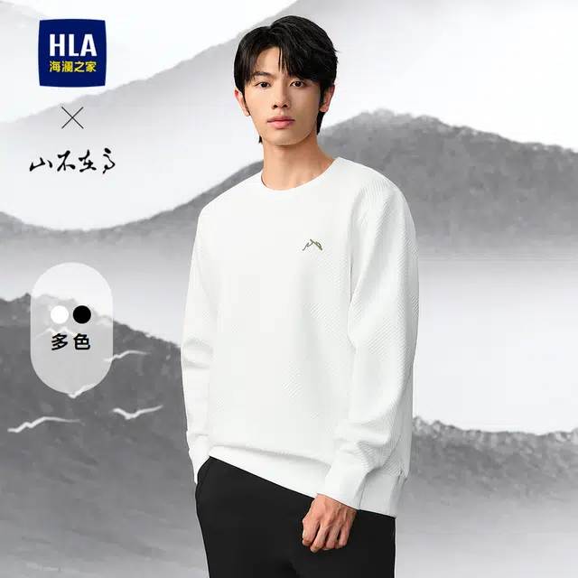 HLA