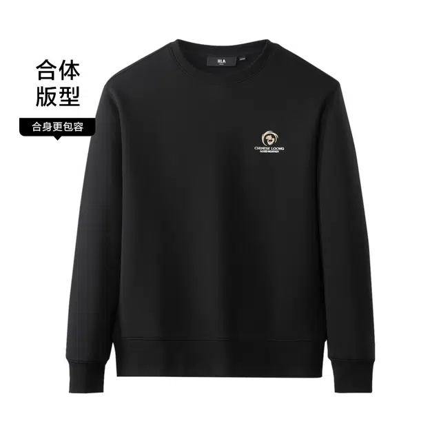 HLA CNY