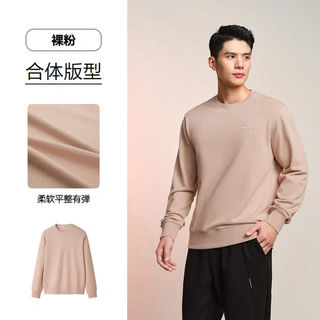 HLA Power Young Sweatshirt