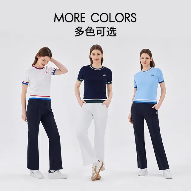 Elle Active T