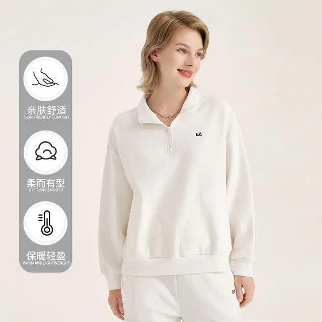 Elle Active