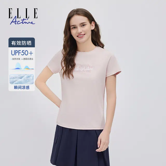 Elle Active T