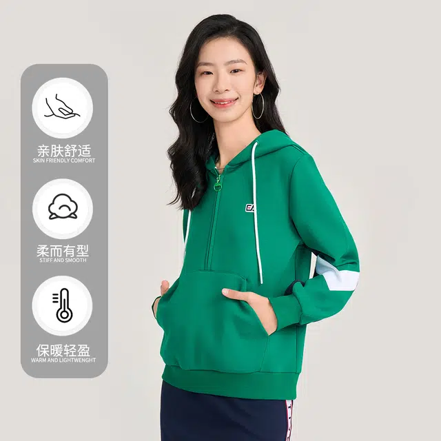 Elle Active