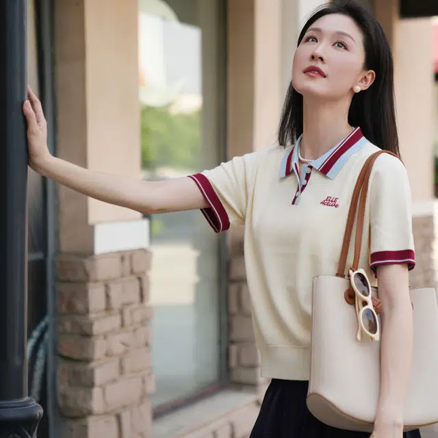Elle Active Polo