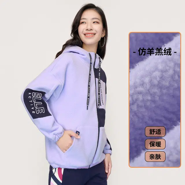 Elle Active