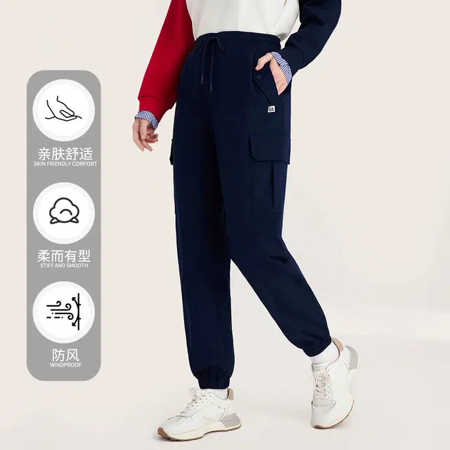 Elle Active