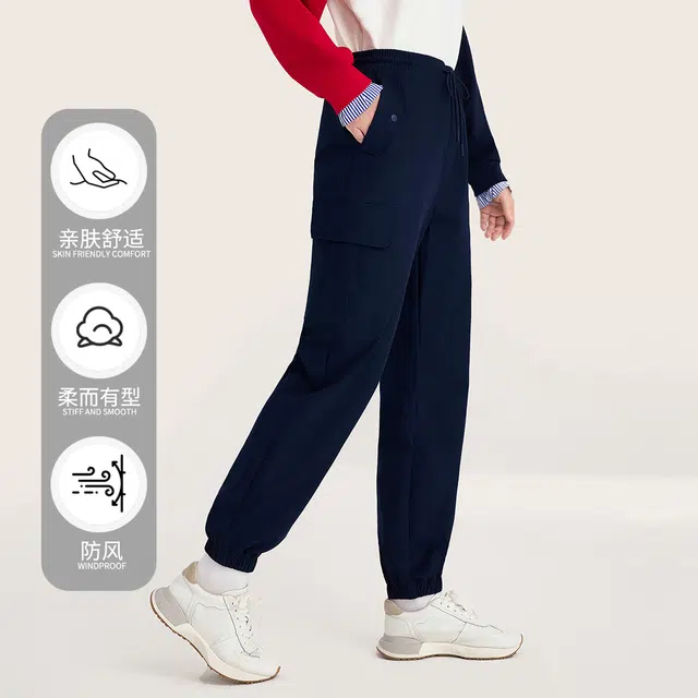 Elle Active