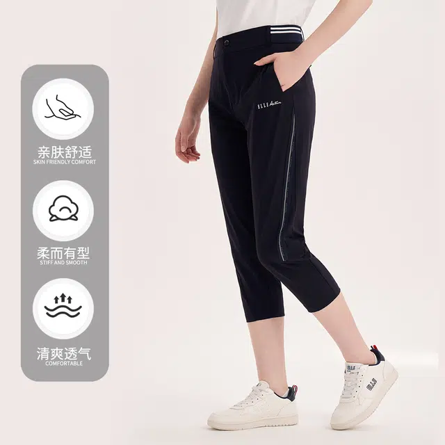 Elle Active
