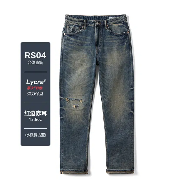 SIMWOOD RS0413.6