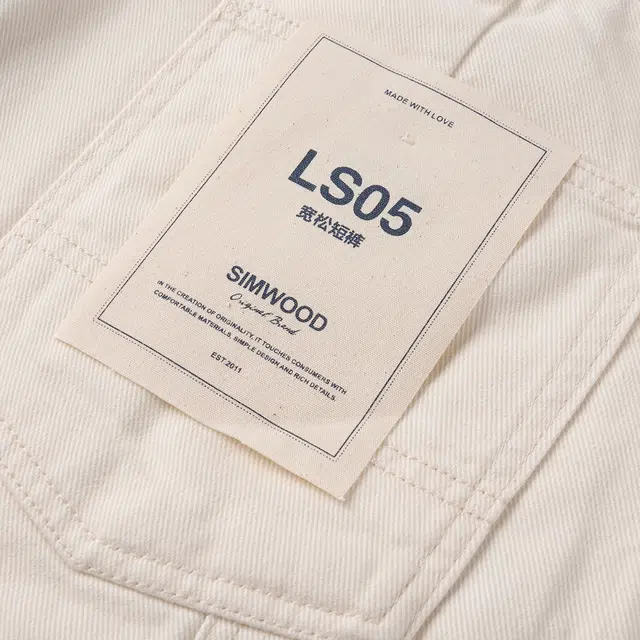 SIMWOOD 10.5