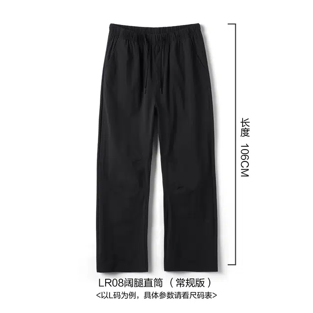 SIMWOOD LR08150g 3M