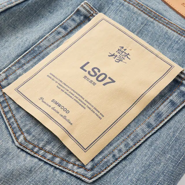 SIMWOOD LS0714.3