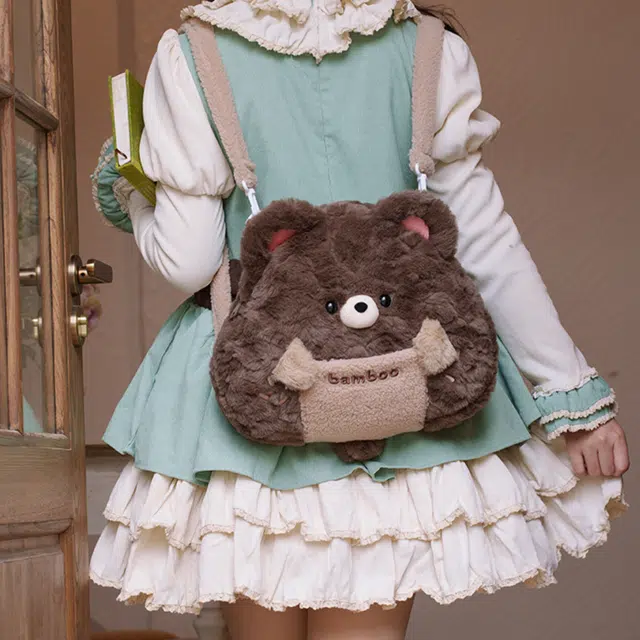 Guliguli 30cm