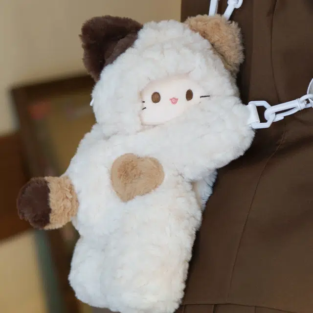 Guliguli 30cm