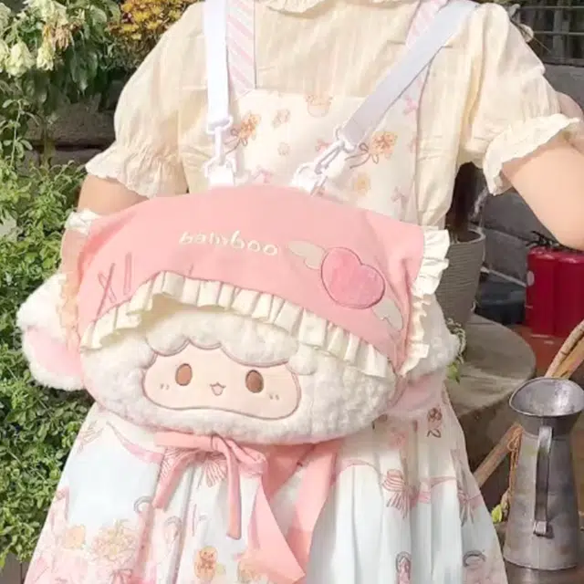 26cm