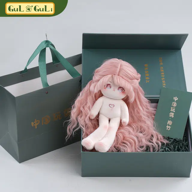 20cm