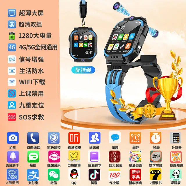 XAA app 360