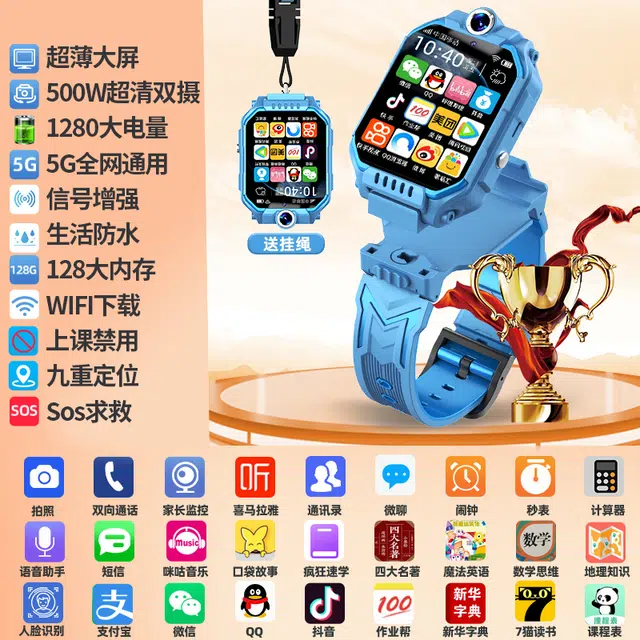 XAA app 360