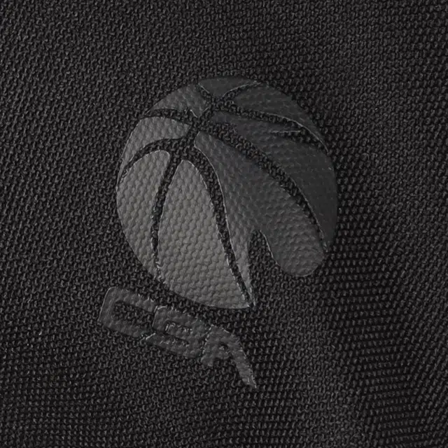 LiNing CBA logo
