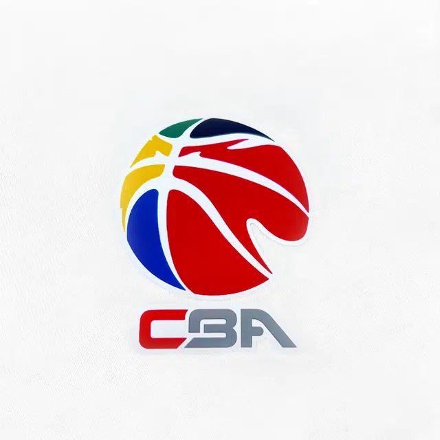 LiNing CBA logoT
