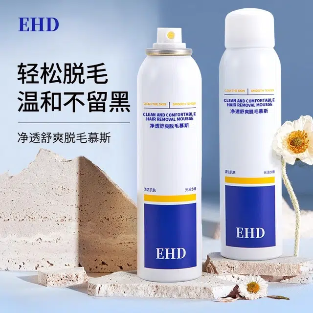 EHD 120ml
