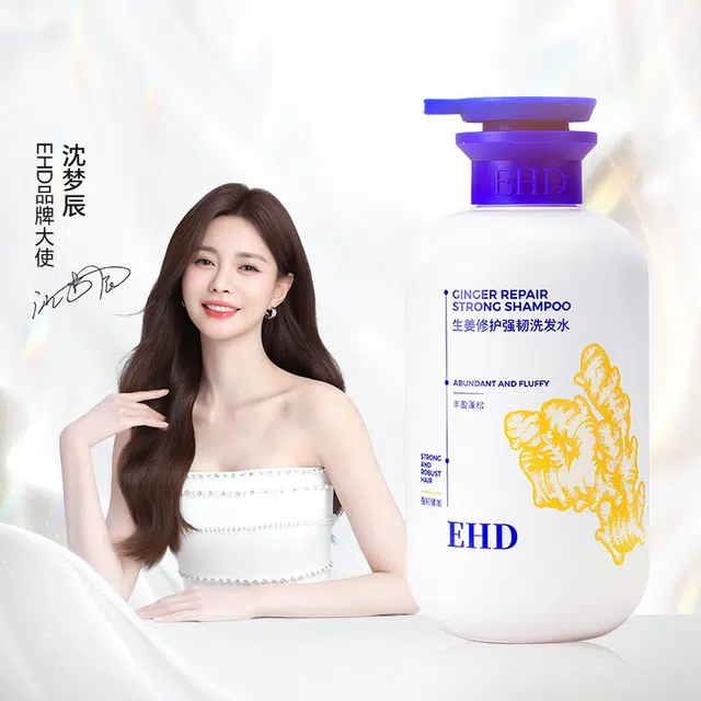 EHD 500ml
