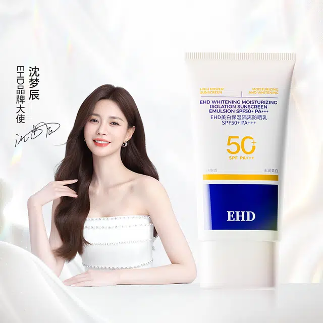 EHD SPF50+ PA+ 60g