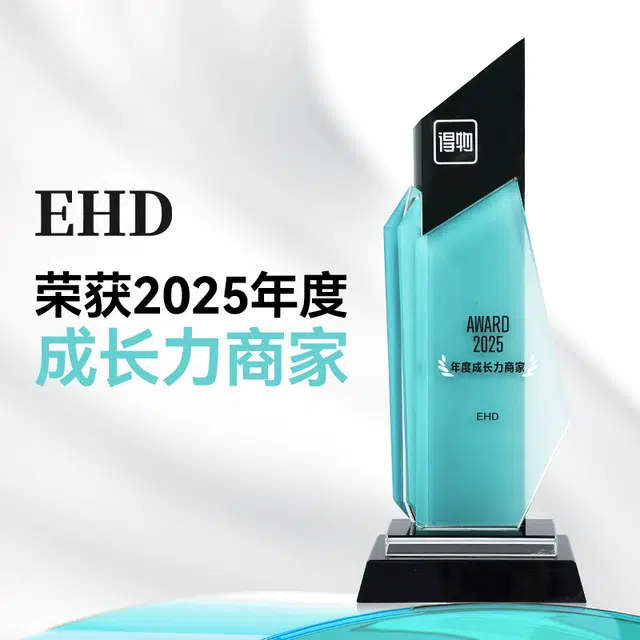 EHD 500ml500*2