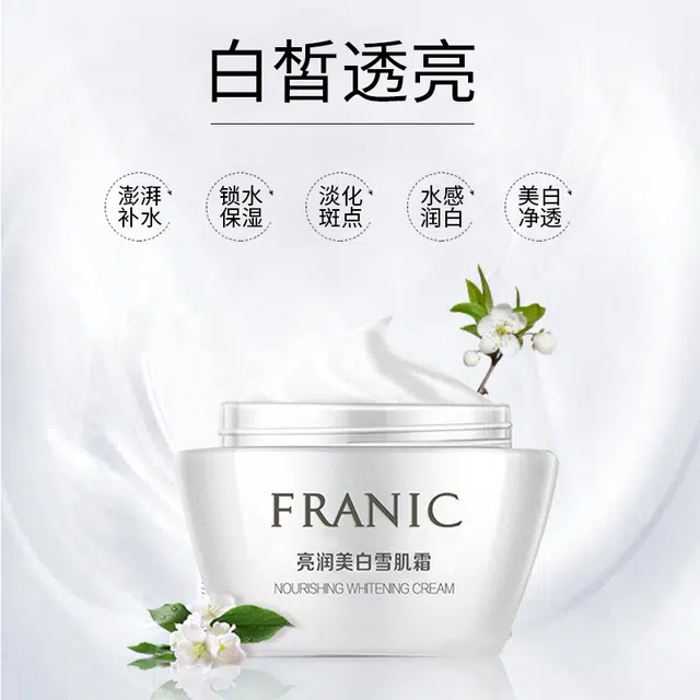 FRANIC 60g+55g