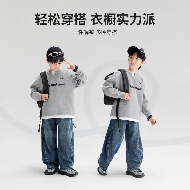 左西卫衣 假两件休闲字母简约舒适 中小童