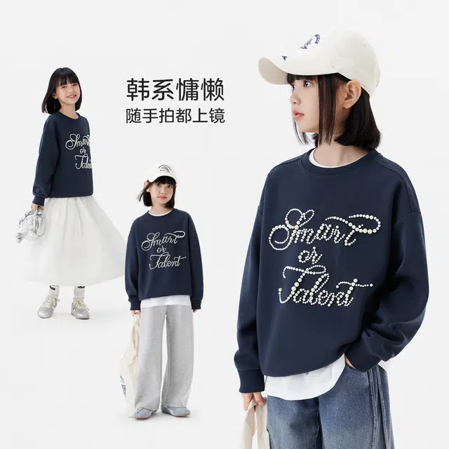 左西卫衣 复古时尚圆领耐磨套头长袖 儿童款