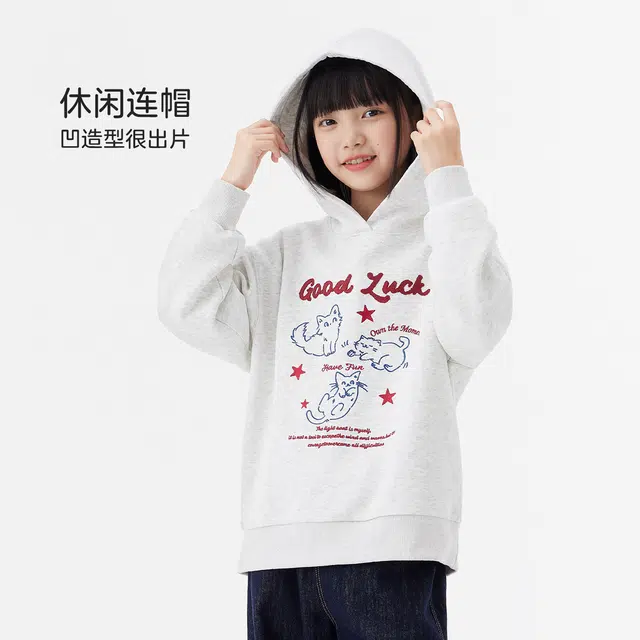 左西 可爱小猫连帽卫衣 百搭柔软舒适亲肤耐磨 好打理 儿童款