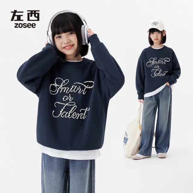 左西卫衣 复古时尚圆领耐磨套头长袖 儿童款