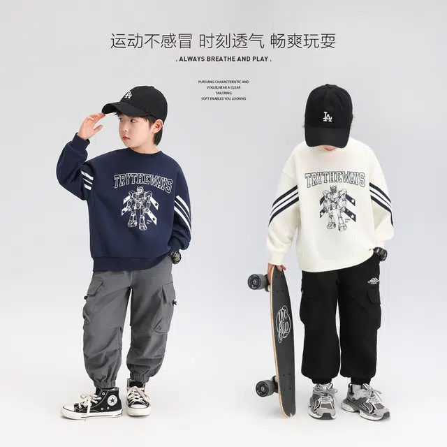 左西 圆领舒适亲肤卫衣 儿童款