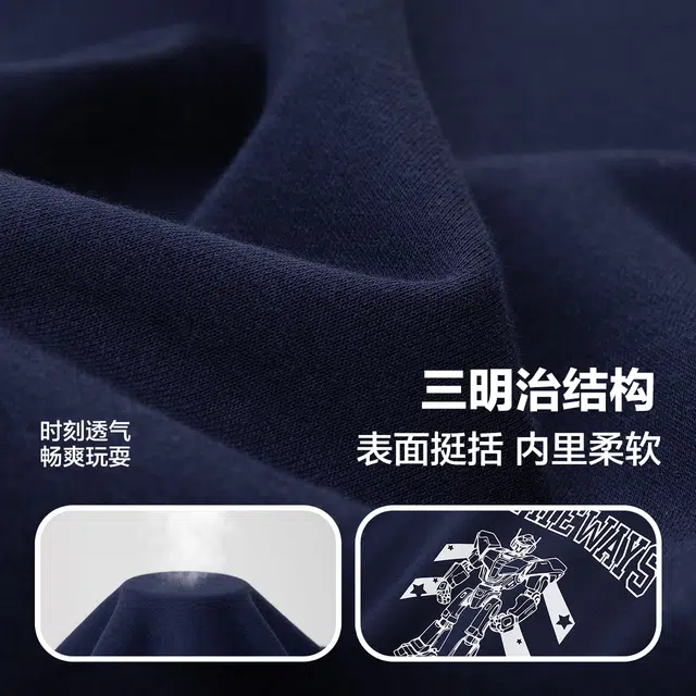 左西 圆领舒适亲肤卫衣 儿童款