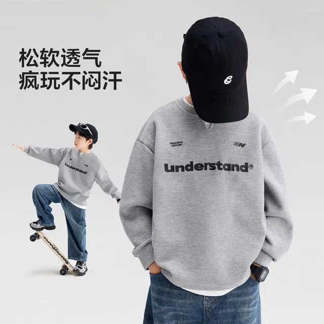 左西卫衣 假两件休闲字母简约舒适 中小童